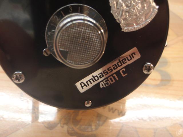 4501C Factory Tuned ブラック