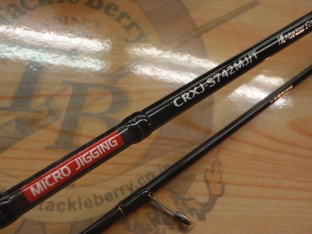 クロステージ CRXJ-S742MJ/T