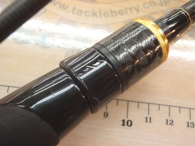 スキッドロウインペリアル NIMS-80ULST レスポンスマスター80