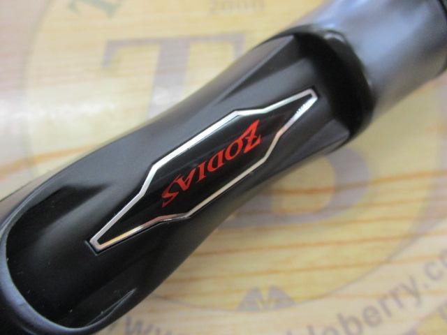 20ゾディアス 264UL