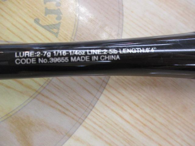 20ゾディアス 264UL