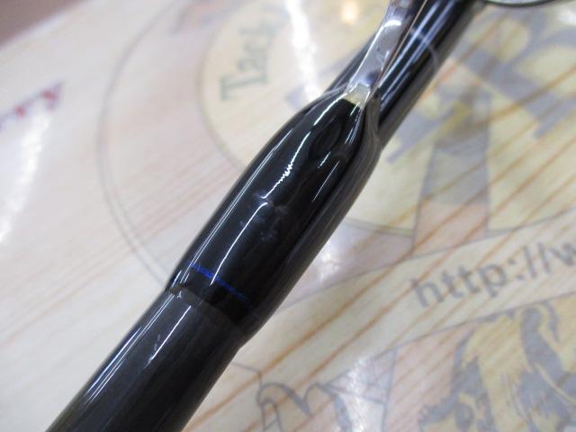 ビッグツナ83 ジャパンスペシャル