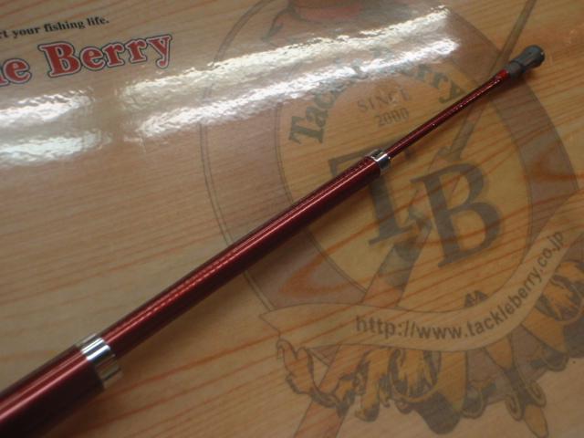 ILシーフレックス64 30-310