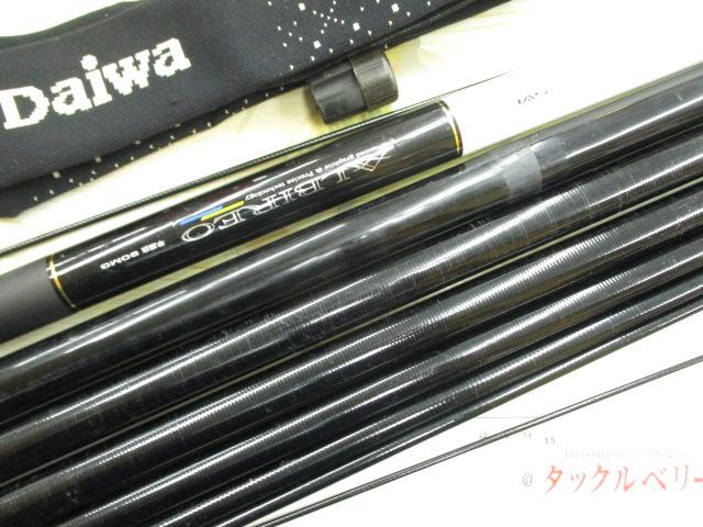 アルビレオ 早瀬抜90MG