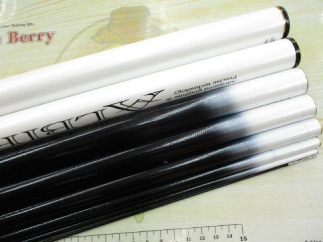 アルビレオ 早瀬抜90MG