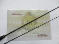 ソアレSSアジング S610SUL-S