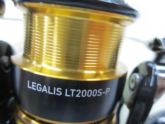 23レガリス LT2000S-P