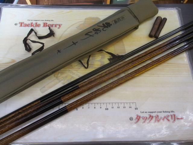 朱紋峰 先ぬけ 17