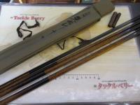 朱紋峰 先ぬけ 17