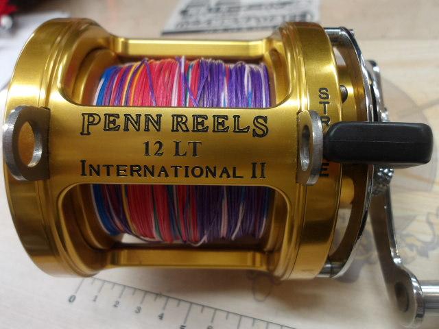 インターナショナルⅡ 12LT パワードラグ