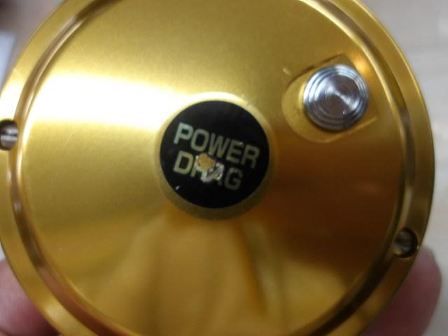 インターナショナルⅡ 12LT パワードラグ