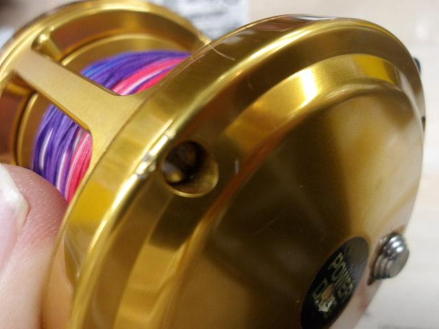 インターナショナルⅡ 12LT パワードラグ