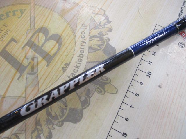 19グラップラータイプLJ S63-3