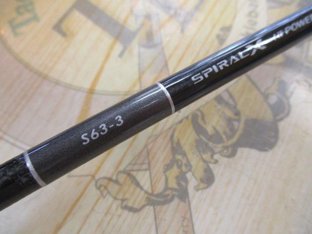 19グラップラータイプLJ S63-3