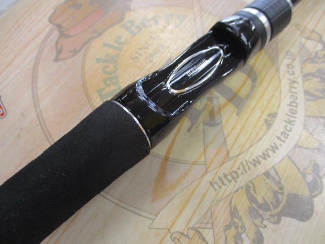 バスワンXT 263ML-2