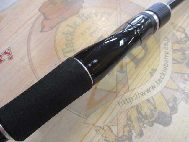 バスワンXT 263ML-2