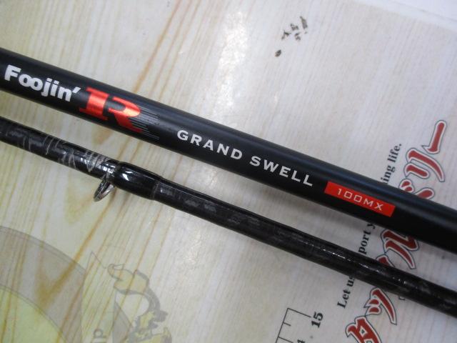 風神R グランドスウェル 100MX