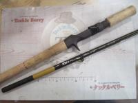 999.9フォーナイン 7'08"20lbクラス ホワイトウルフ