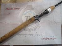 バトラー TD-BA661MHRB