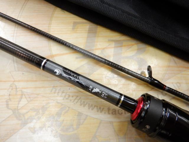 月下美人エア アジング 63L-T・W