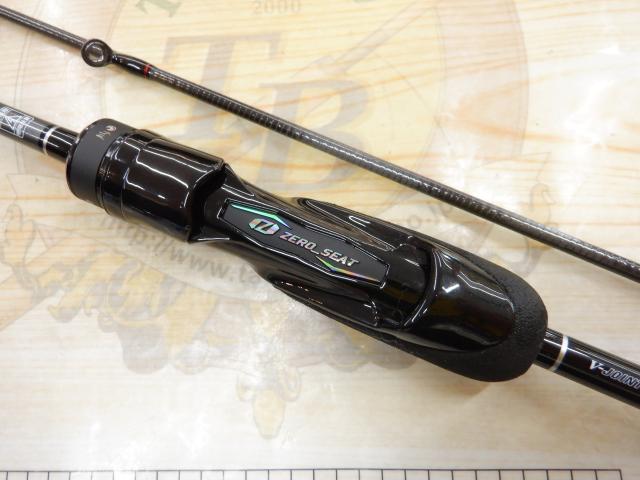 月下美人エア アジング 63L-T・W