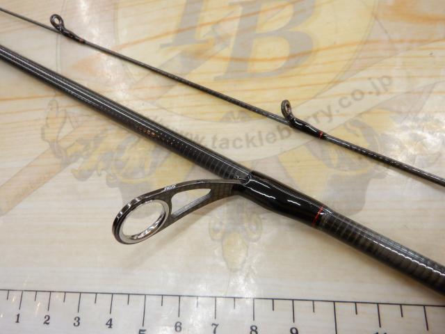 月下美人エア アジング 63L-T・W