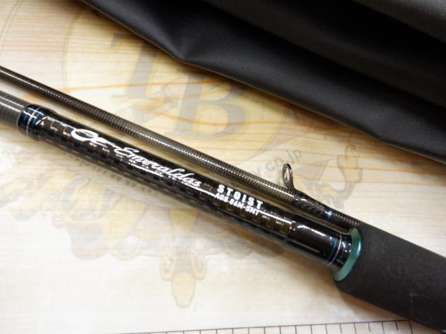 エメラルダスストイスト AGS86M-SMT｜＠ベリーネット 日本最大新品中古