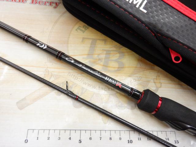 エメラルダスストイストRT 80LML