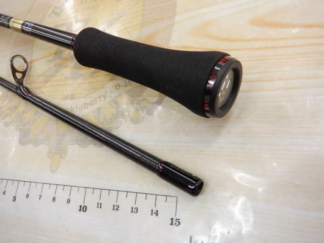 エメラルダスストイストRT 80LML