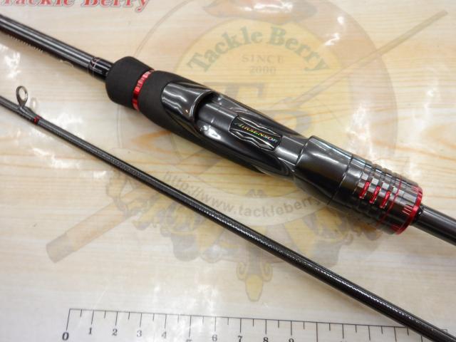 エメラルダスストイストRT 80LML