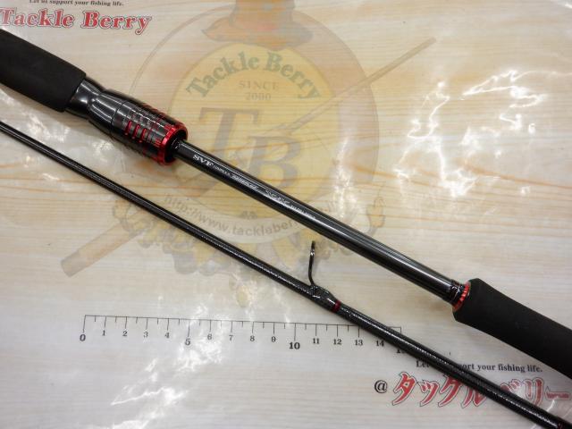 エメラルダスストイストRT 80LML