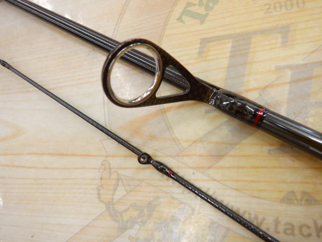 エメラルダスストイストRT 80LML