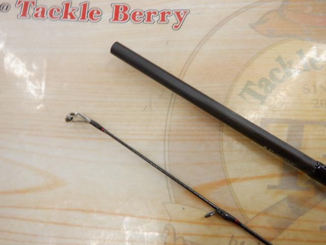 エメラルダスストイストRT 80LML