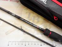 エメラルダスストイストRT 80LML