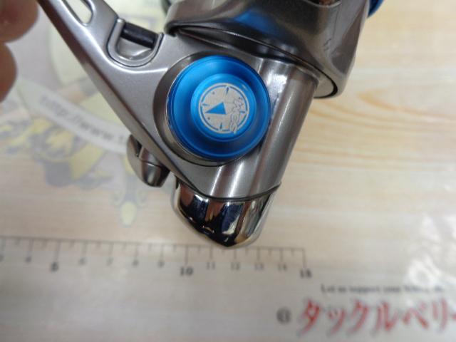 トーナメントエアリティー 2500