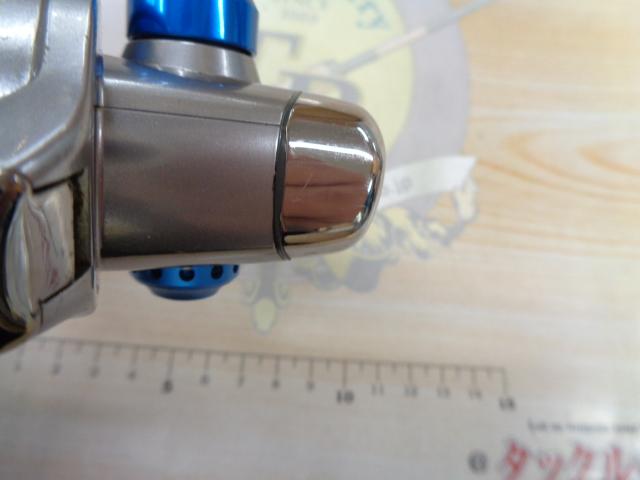 トーナメントエアリティー 2500