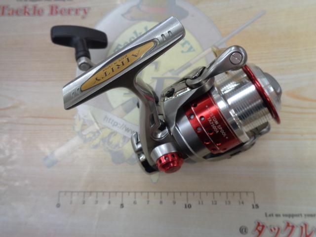 トーナメントエアリティー 2500