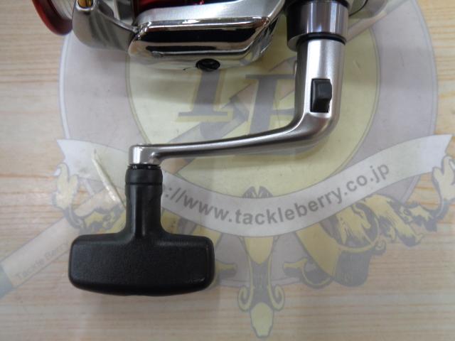 トーナメントエアリティー 2500