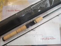 フォーナインマイスターキメラ62L+