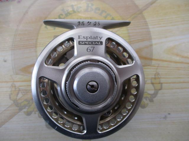 09鱗夕彩エスプラティ 67SP G