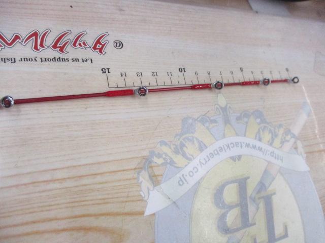 アナリスター ライトゲーム 180S