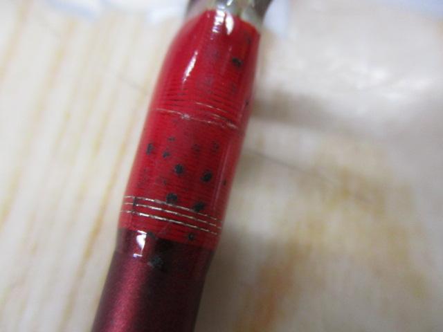 アナリスター ライトゲーム 180S