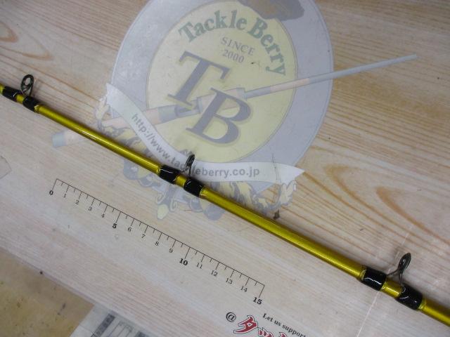 メタルパステル190