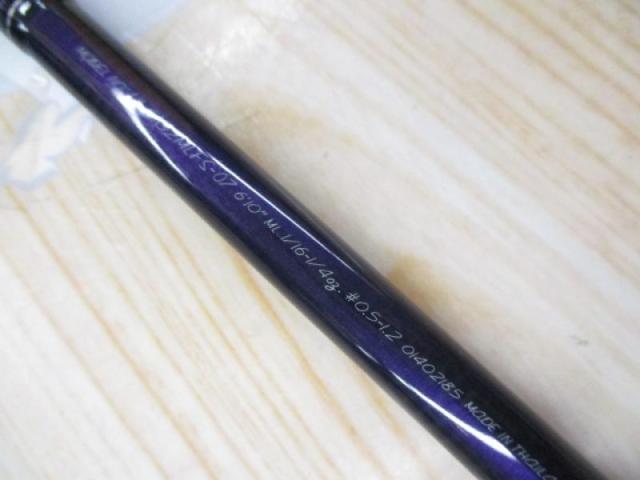 ハートランド HL6102MLFS-07