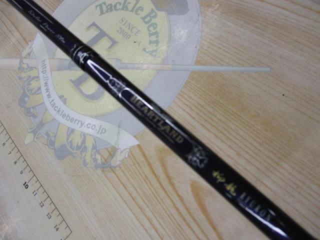 ハートランド HL6102MLFS-07