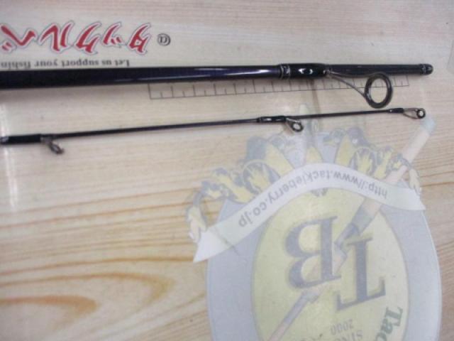 ハートランド HL6102MLFS-07