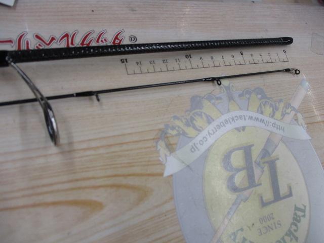 ブラックレーベル BLX SG 662L+FS