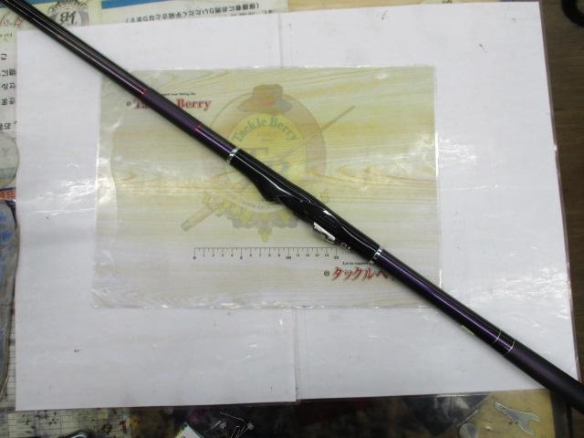 ドライマックス 1.5-53