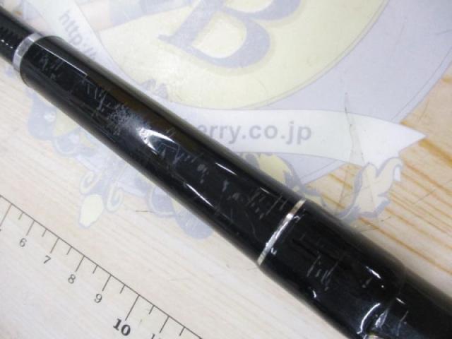 ドライマックス 1.5-53