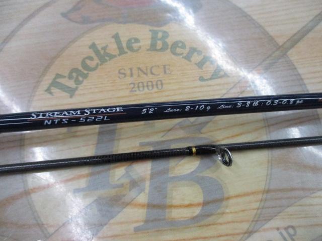 ネクスティーノ NTS-522L